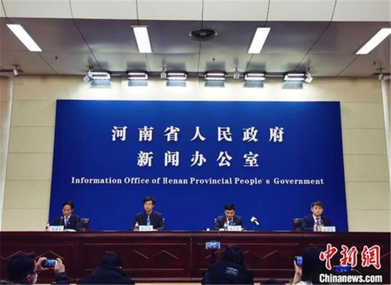 河南省政府关于加强新冠肺炎防控工作的通告